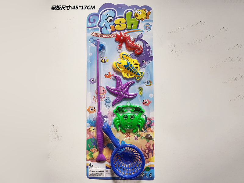 Fishing Toy