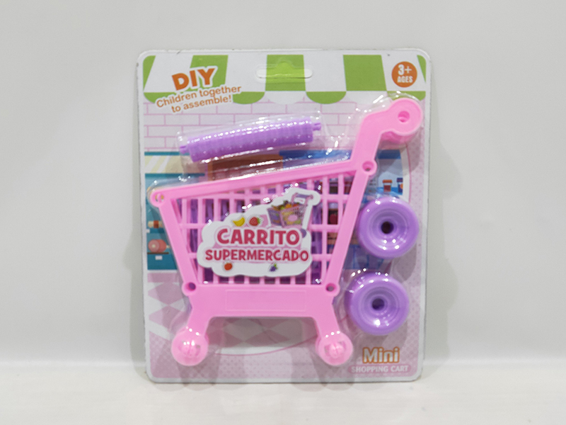 Shopping Cart