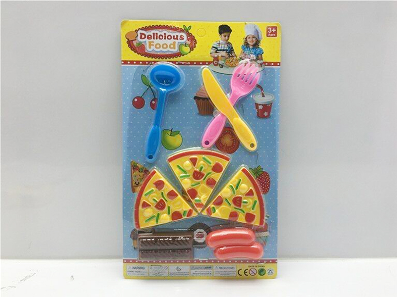 Pizza Tableware Food Set