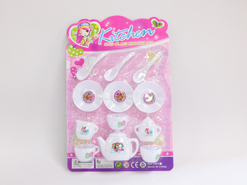 Kitchen Set