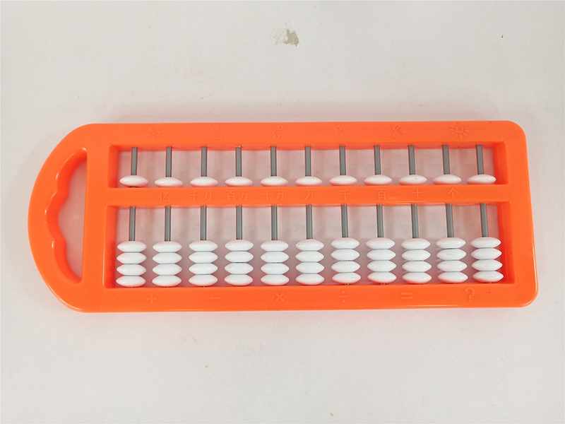 Abacus