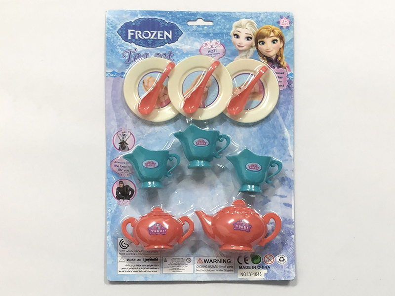 Tea Set