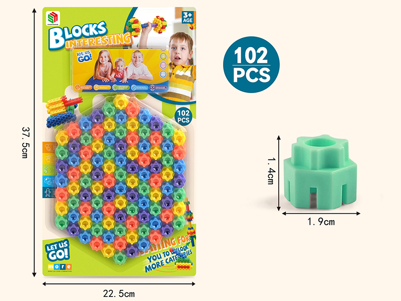 Building Blocks
