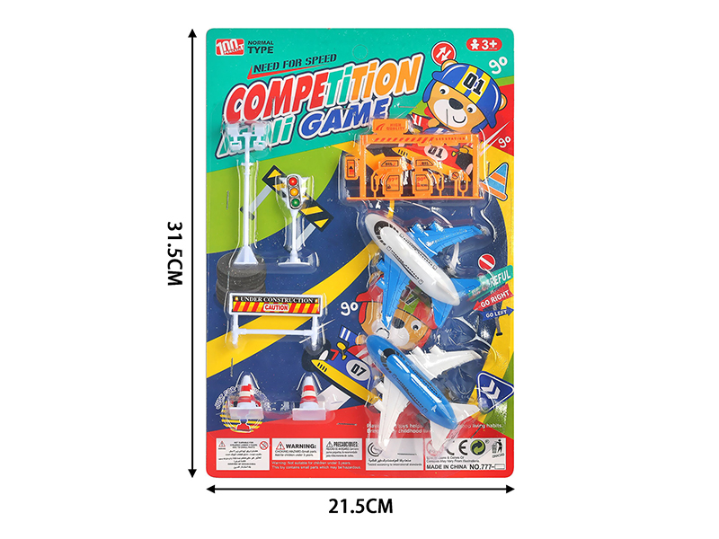 Slide Airplane With Oil Station,Guidepost