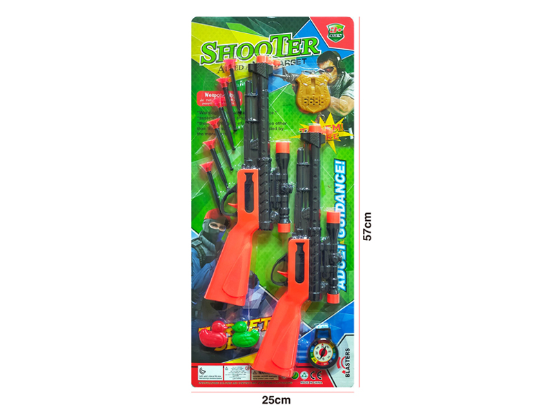Police Toy Set