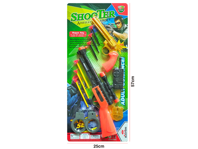 Police Toy Set