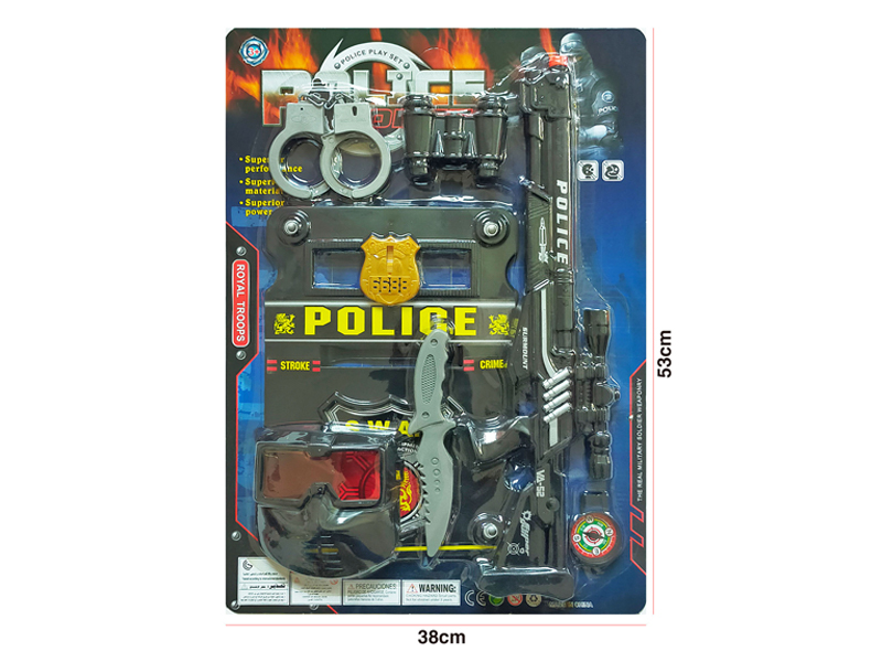 Police Toy Set