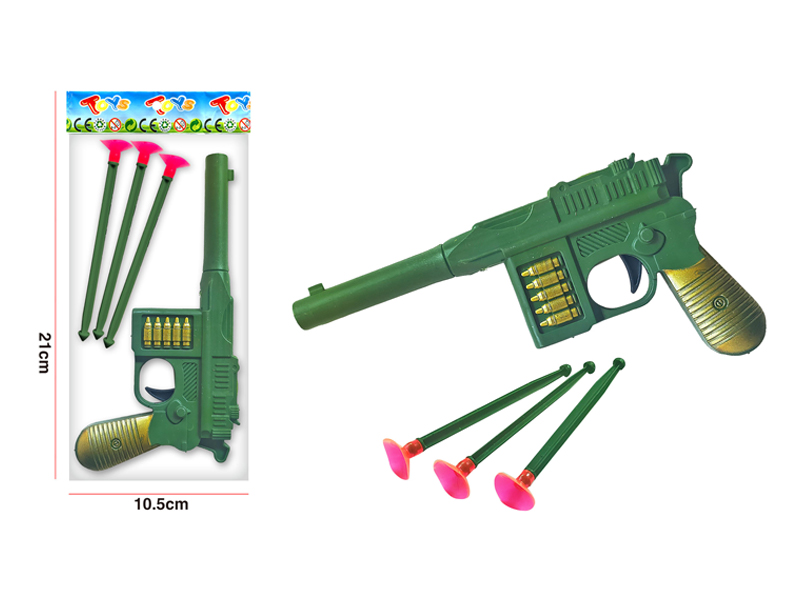 Soft Bullet Gun Toy