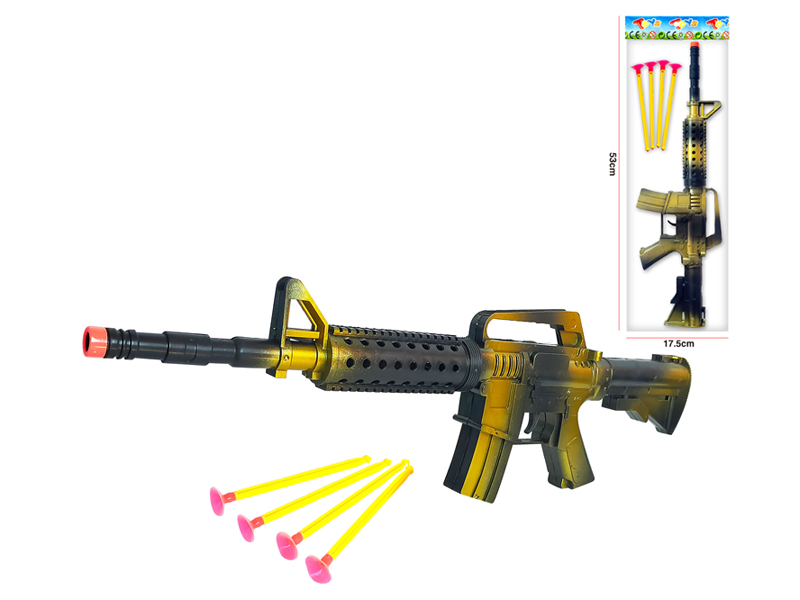 Soft Bullet Gun Toy
