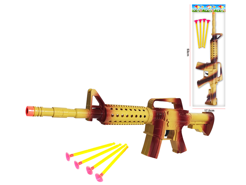 Soft Bullet Gun Toy