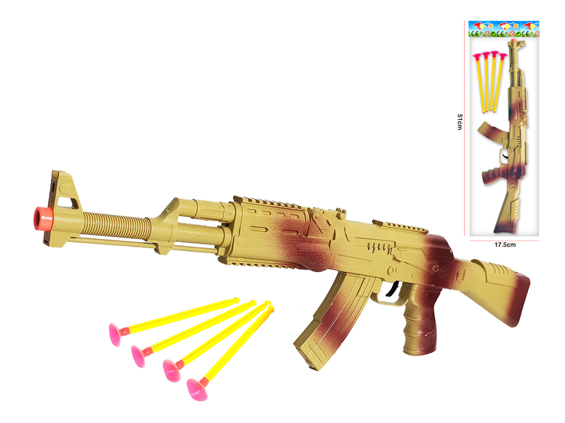 Soft Bullet Gun Toy