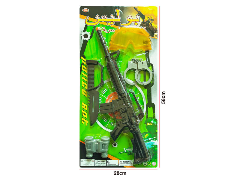 Police Toy Set