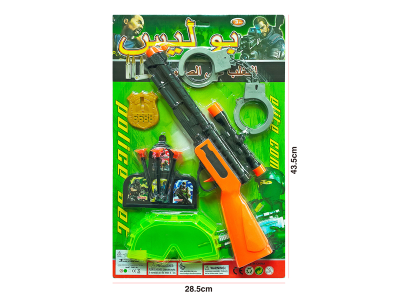 Police Toy Set