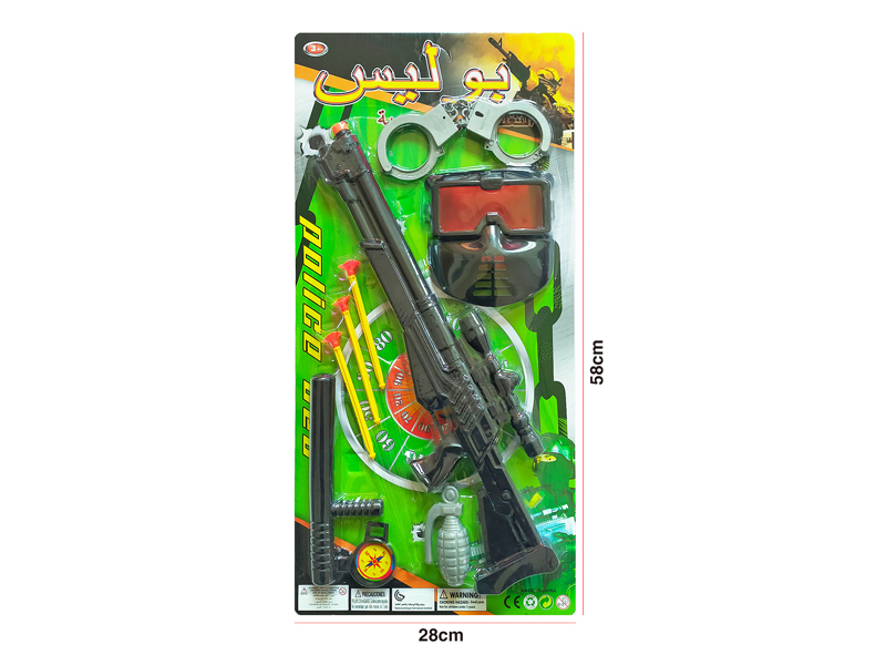 Police Toy Set