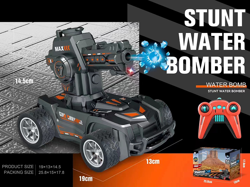 1:20 5-Channel Remote Control Water Bomb Tank
