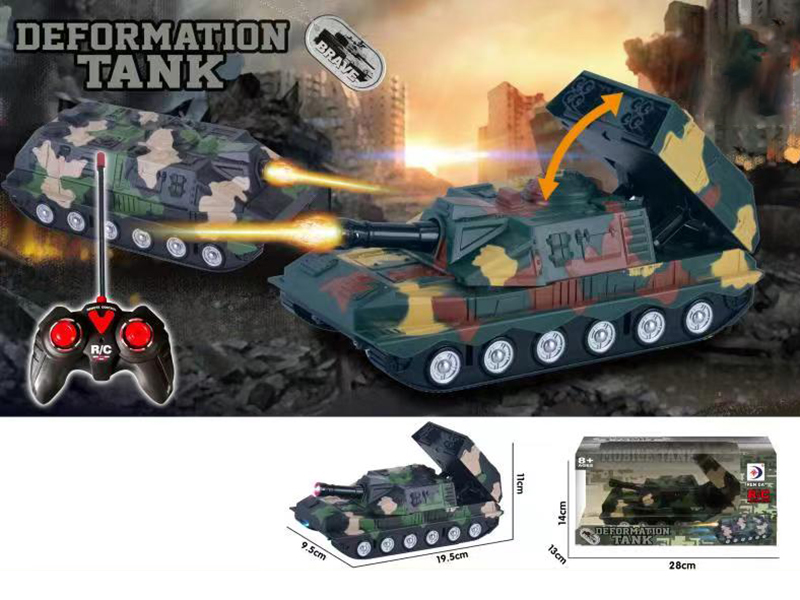 Remote Control Transformation Tank
