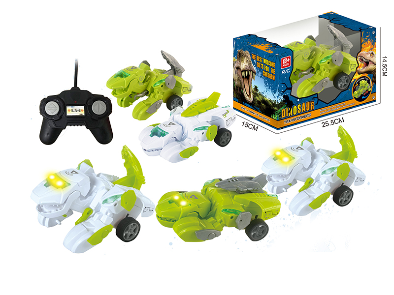 Remote Control Dinosaur Car