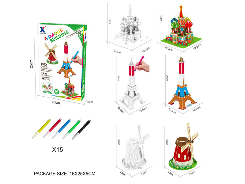 DIY Coloring 3D Puzzle Famous Building