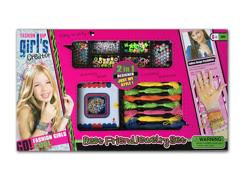 Beaded Knitter Set