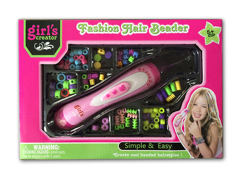 Beaded Knitting Machine