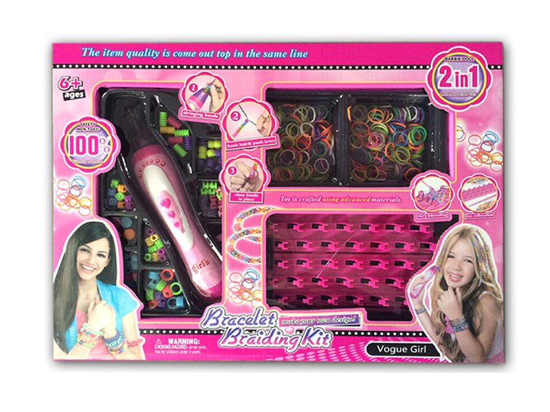 Beaded Knitting Machine