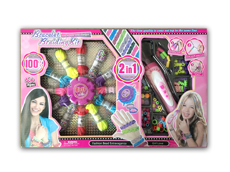 Beaded Knitting Machine
