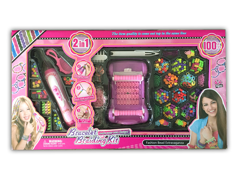 Beaded Knitting Machine