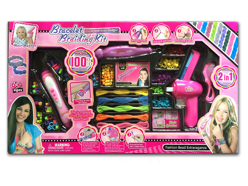 Beaded Knitting Machine