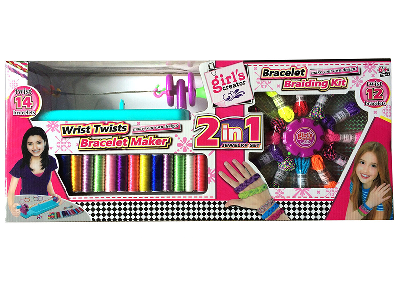 2 In 1 Hand Rope Knitting Set