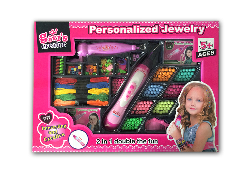 Beaded Knitting Machine