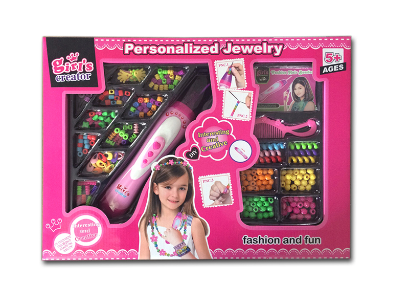 Beaded Knitting Machine