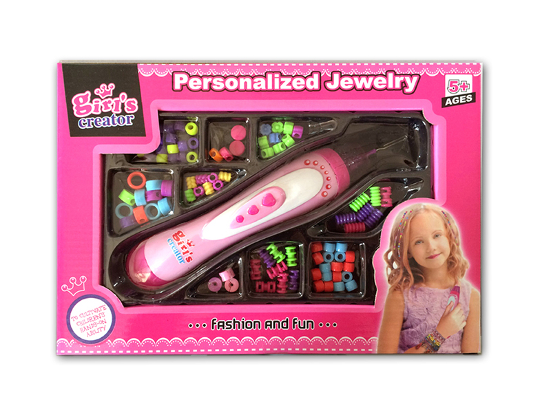 Beaded Knitting Machine