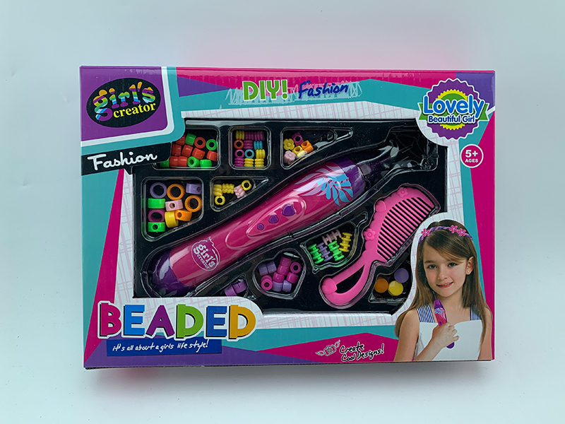 Beaded Knitting Machine