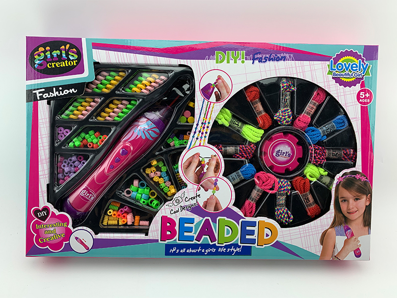 Beaded Knitting Machine
