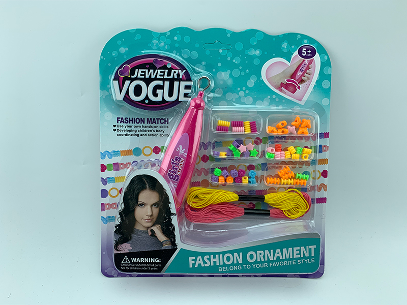 Beaded Knitting Machine