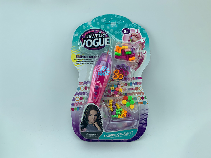 Beaded Knitting Machine