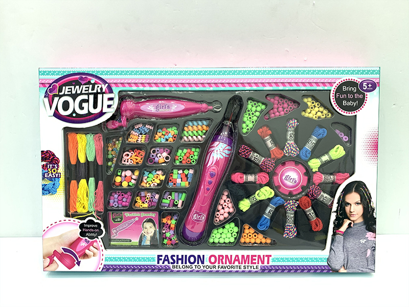 Beaded Knitting Machine