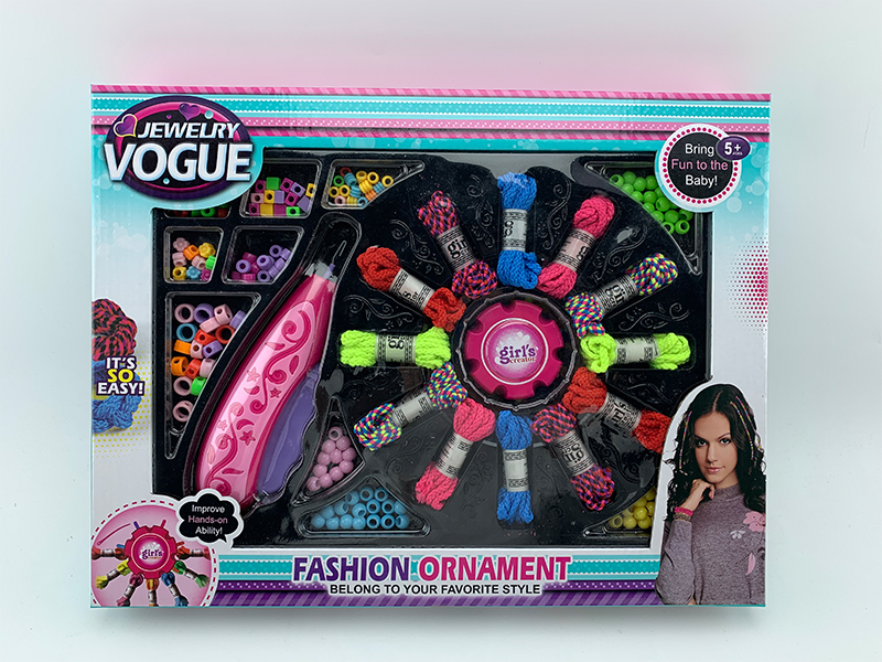 Beaded Knitting Machine