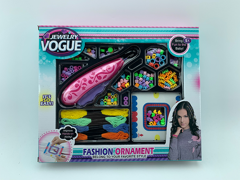 Beaded Knitting Machine