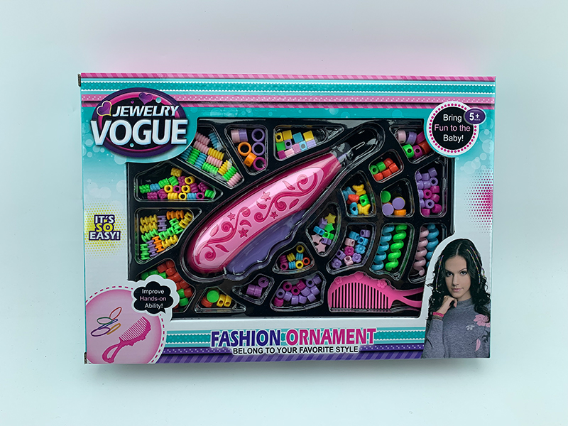 Beaded Knitting Machine