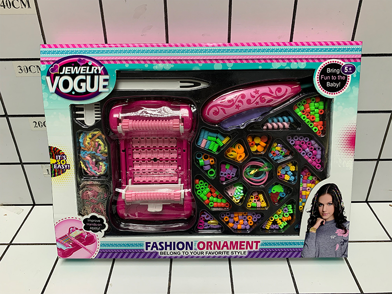 Beaded Knitting Machine