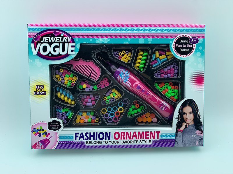 Beaded Knitting Machine