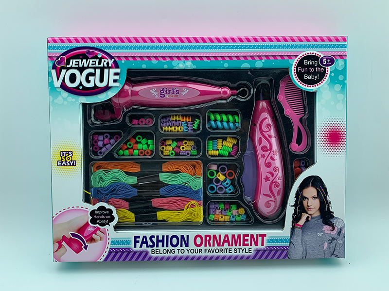 Beaded Knitting Machine