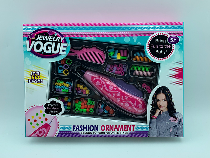 Beaded Knitting Machine