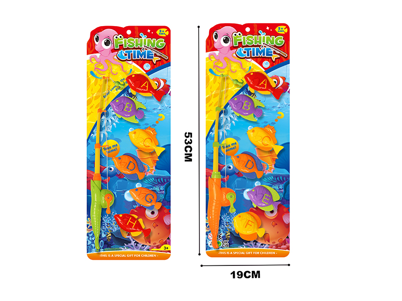 Magnetic Fishing Toy