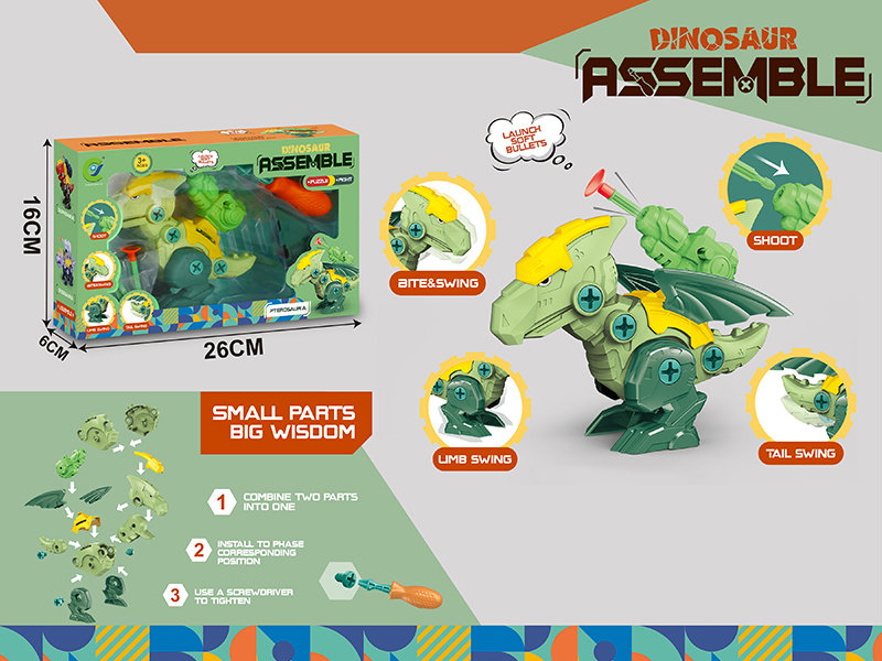 Assembly Pterosaur
