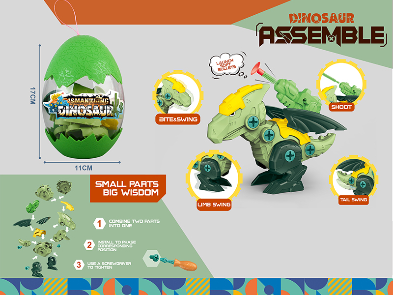 Assembly Pterosaur