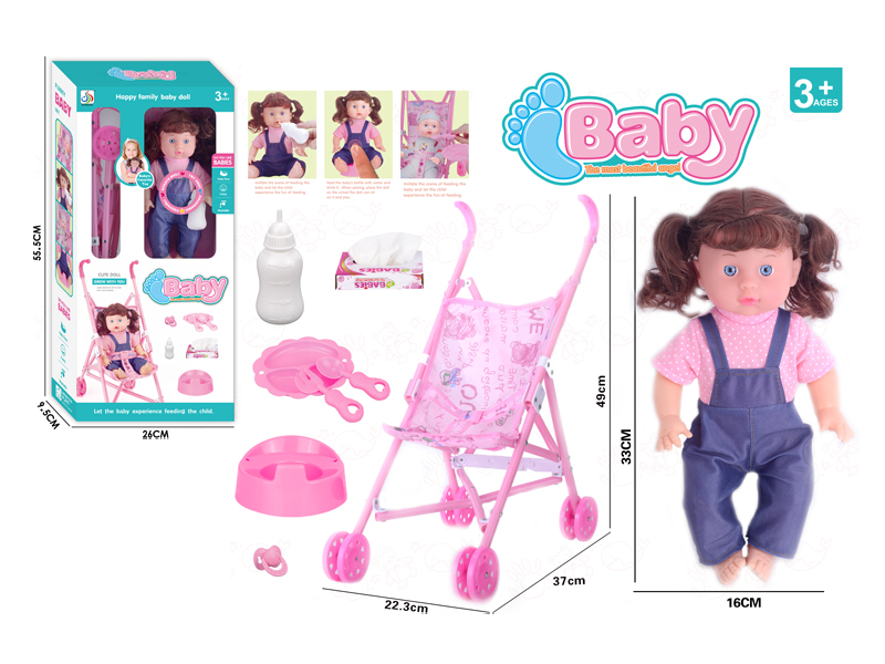 14 Inch Doll (Drinking Water+Urination+Bottle+Pacifier+Napkin Box+Bedpan+Tableware+Cart+4 Sounds)