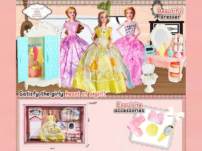 30cm Fashion Doll Bedroom Set
