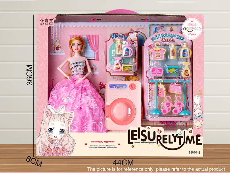31cm Fashion Doll With Washing Machine Set